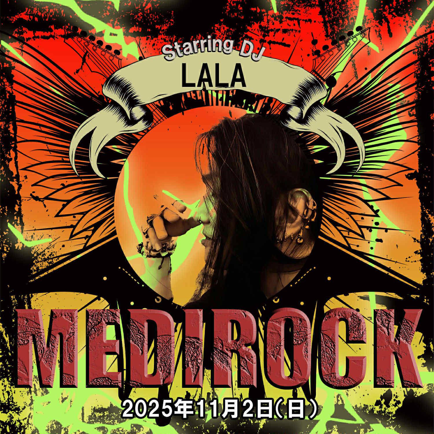 MAUDIE【Schedule】